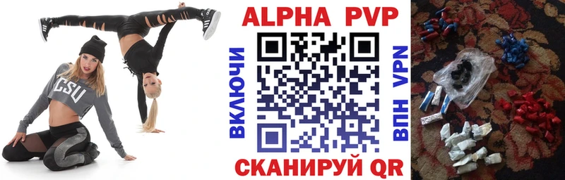 Амфетамин Светогорск