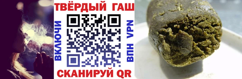 хочу наркоту  Светогорск  ГАШ гарик 