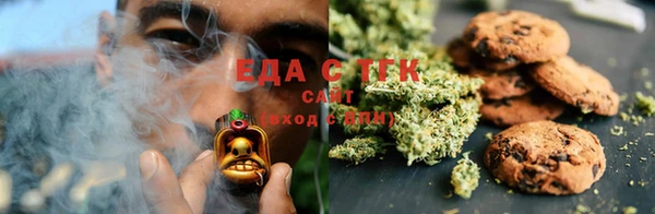 кокаин VHQ Армянск