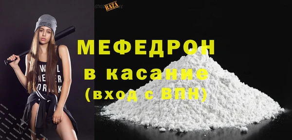 кокаин VHQ Армянск