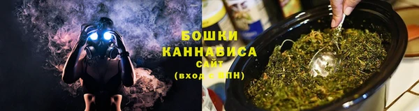 альфа пвп VHQ Рославль