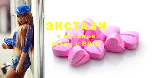 шишки Ростов