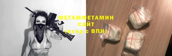 кокаин колумбия Арсеньев