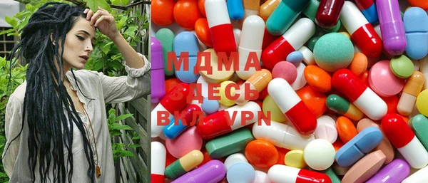 кокаин колумбия Арсеньев