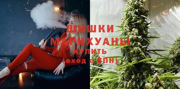 дистиллят марихуана Аркадак