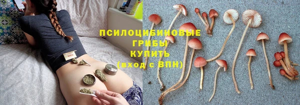 дистиллят марихуана Аркадак