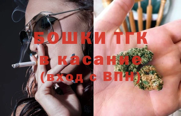кокаин колумбия Арсеньев