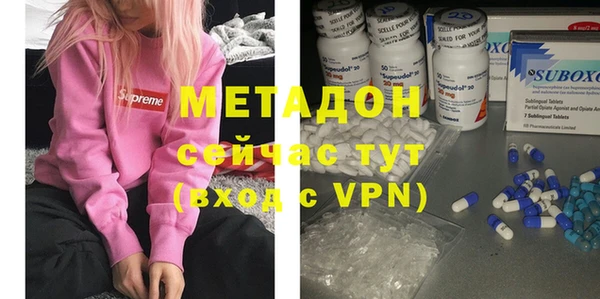 дистиллят марихуана Аркадак