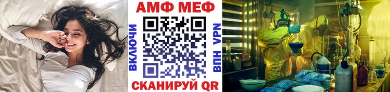 где можно купить   kraken как зайти  Метамфетамин витя  Светогорск 